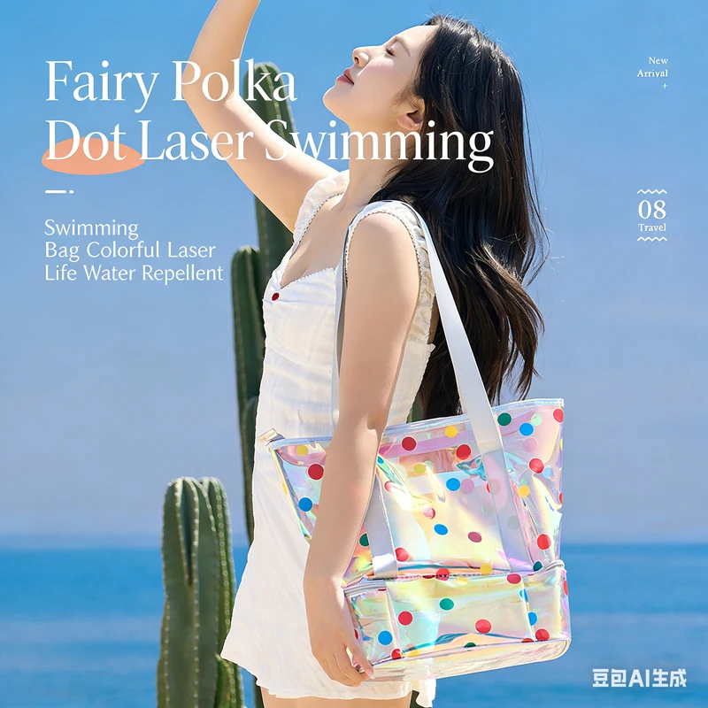 

Женская пляжная сумка в стиле «Маленькая фея» с отделением для обуви, водонепроницаемая, с разделением на сухую и влажную зоны, большая вместительная дорожная сумка