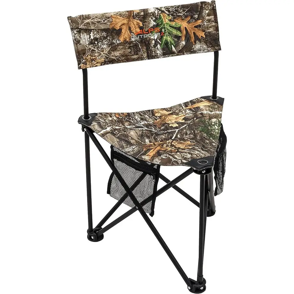 

Камуфляжный табурет - Новинка