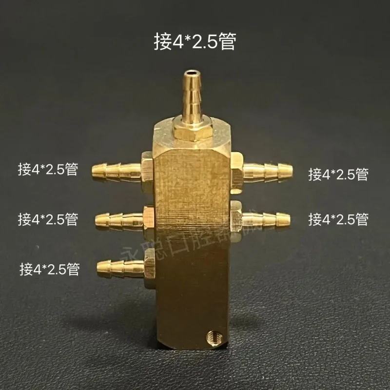 1pcs Lab 6.7.9 Multi-vent Pipe Water Pipe Copper Joint Hose Straight Tee Joint Plastic Pipe Nozzle s