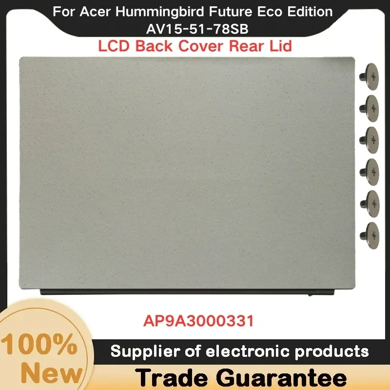 에이서 허밍버드 퓨처 환경 에디션용 쉘 LCD 후면 커버, 후면 뚜껑, 15.6 인치 AV15-51-53ZJ-78SB N20C5, 신제품