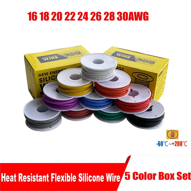 

New Boxed Heat Resistant Cable Wire Soft Silicone Tinned Copper Wire 16AWG 18AWG 20AWG 22AWG 24AWG 26AWG 28AWG 30AWG Power Cord