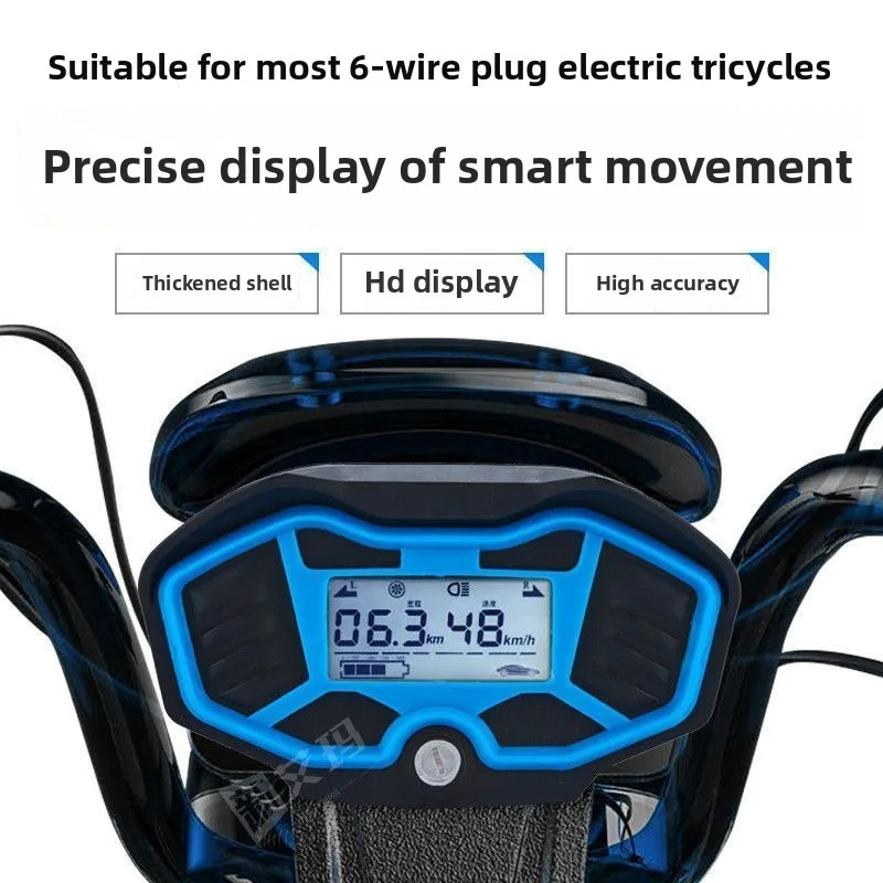 電動三輪車ダッシュボード電気自動車液晶メーター 48V60V72V ユニバーサルパワーメータースピードメーターアセンブリ