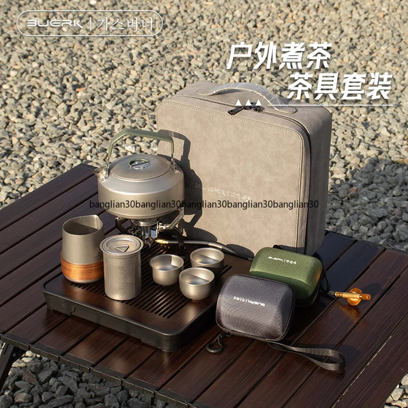 Cassette Stove Outdoor Teapot Camping Titanium Alloy Tea Set Travel Tea Maker Equipment