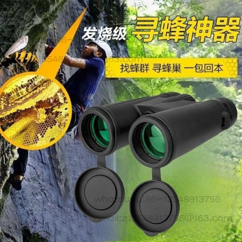 New telescope ultra high definition professional grade binoculars high power bee low light night vision 12X42