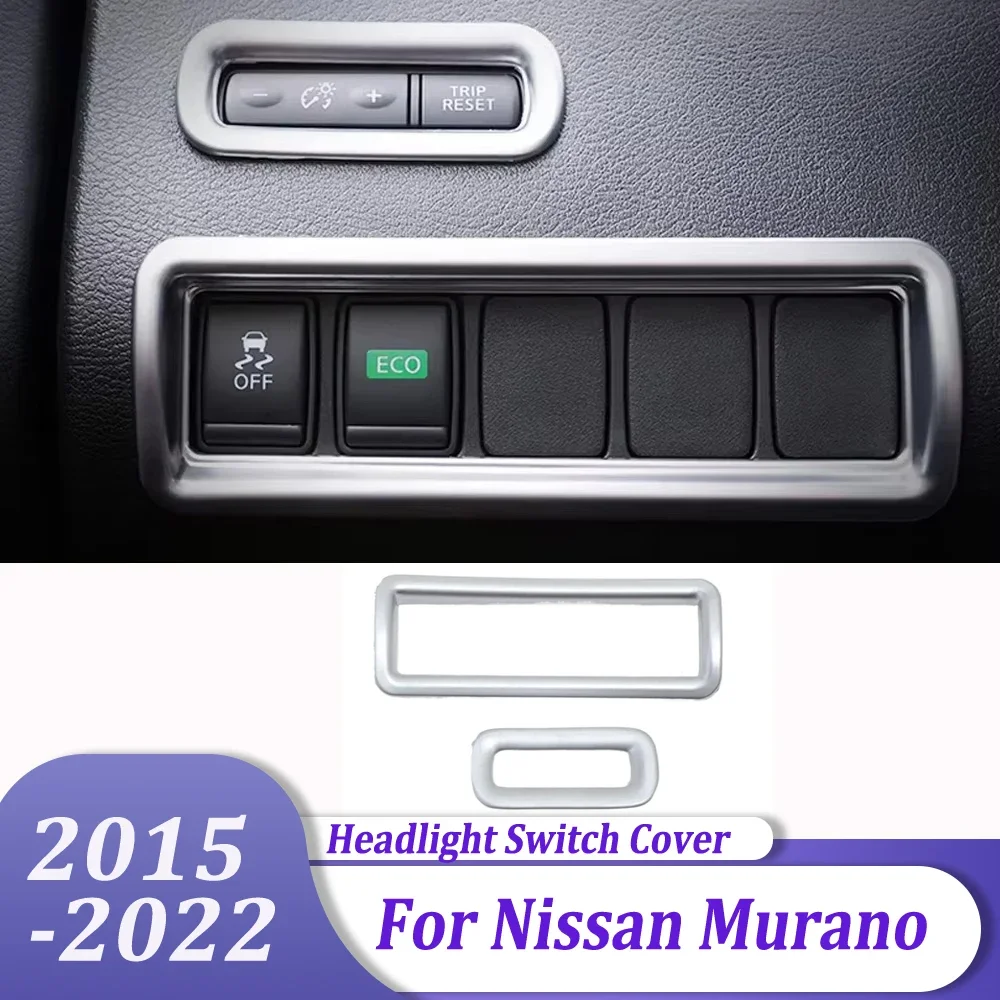 

Автомобильные аксессуары, кнопка включения фар, накладка, наклейка для Nissan Murano 2015 2016-2018 2019 2020 2021 2022