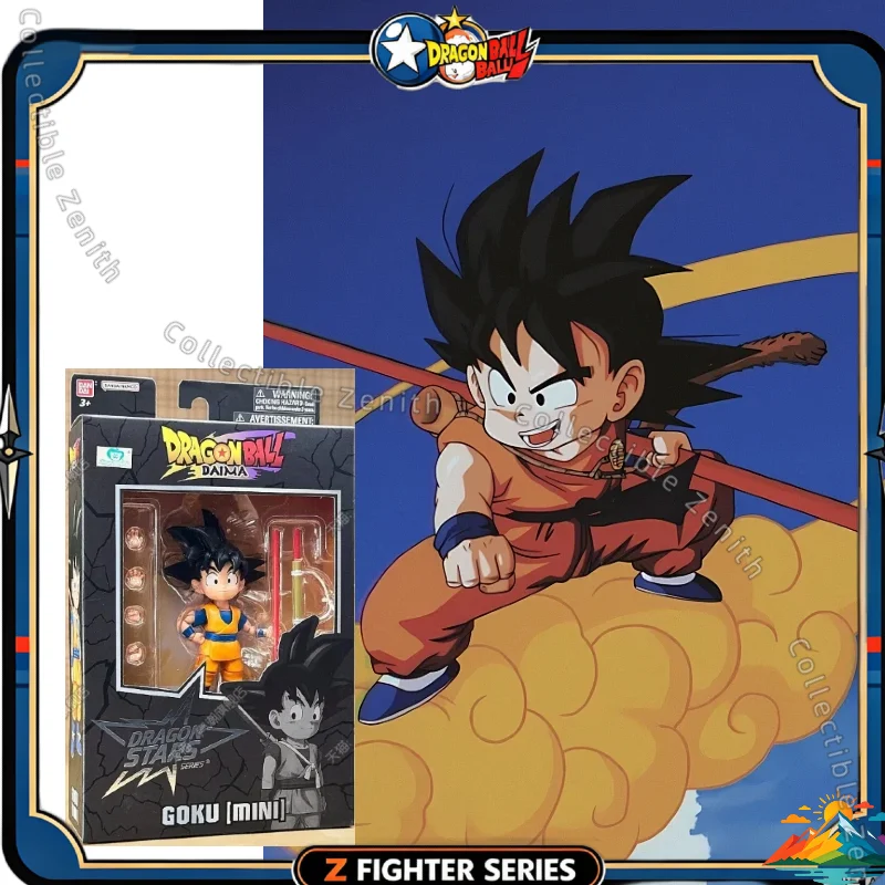 【Spot goods】Official Bandai Dragon Ball figure action figure - trendy toy - recommended by Dragon Ball fans - collectible giftz