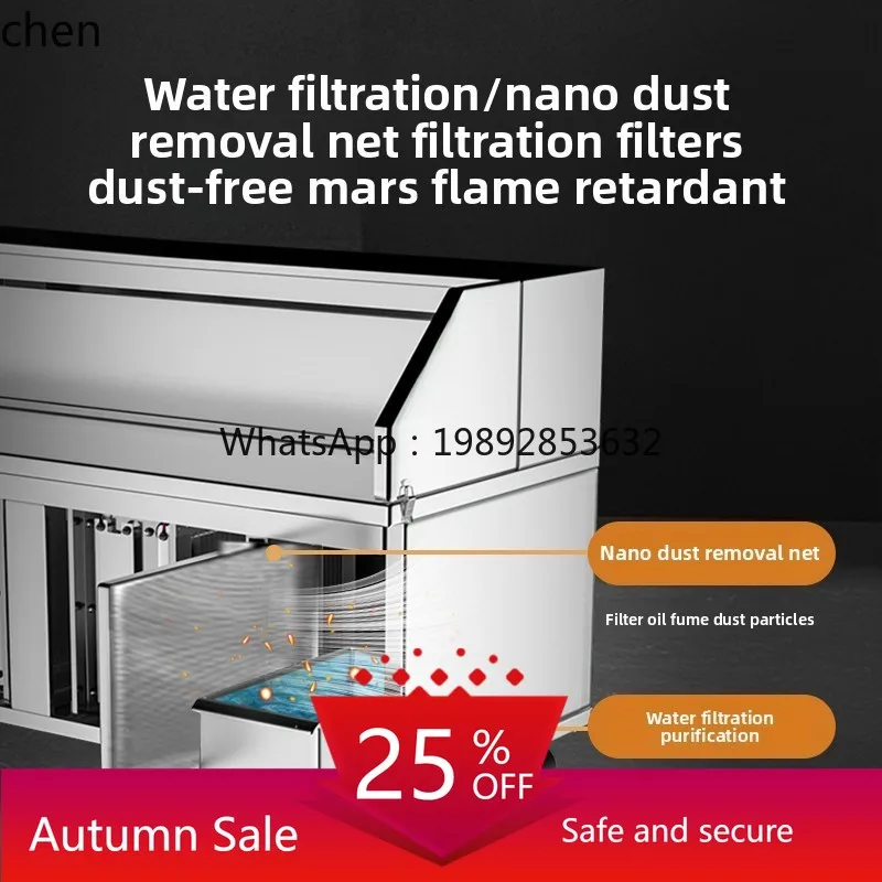 

hydropower composite smokeless purification barbecue truck commercial stall mobile barbecue oil fume purification