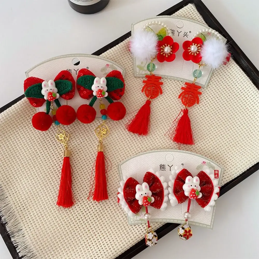 Hanfu Headwear Children's New Year Hairpin Tang Suit Sweet Chinese Style Red Barrettes Tassel Flower Ancient Style Hair Clip