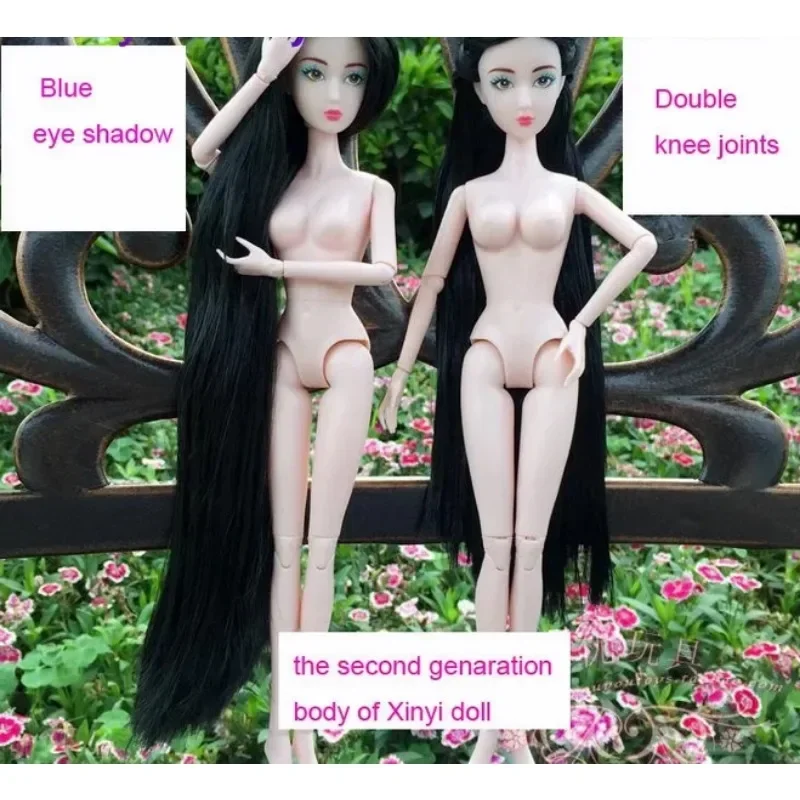 Original Chinese Nude Doll / White Skin / 14 Joints moveable /with head and body For Xinyi Bb doll  BBI00389