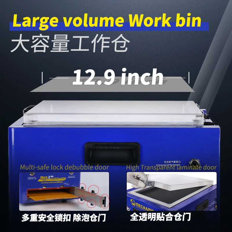 MECHANIC IMARK X PRO12.9-inch OCA Vacuum Laminating Machine + Defoaming Machine Mobile Phone Refurbishing Lamination Defoaming