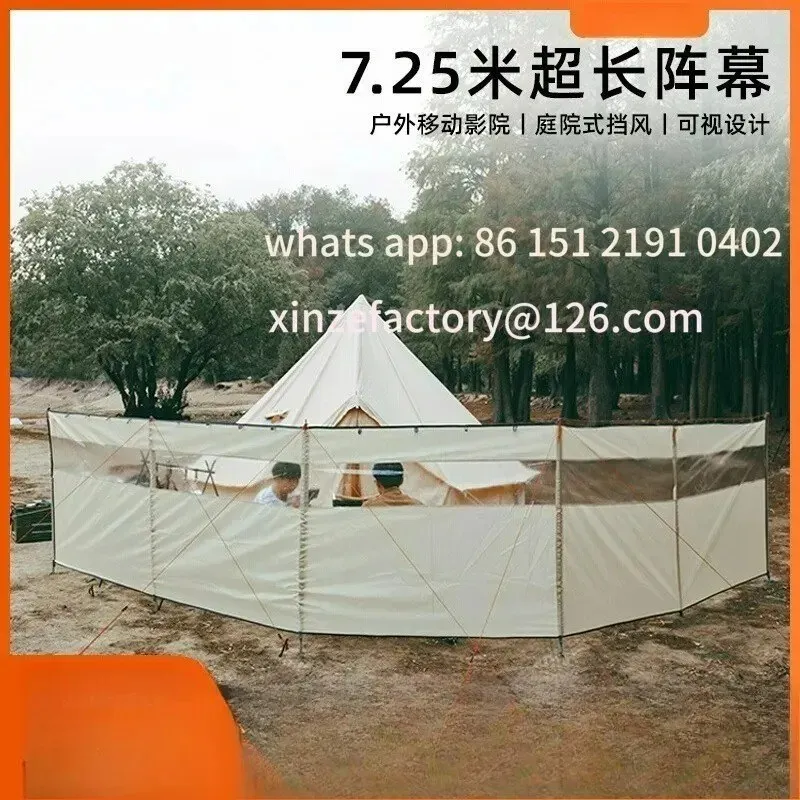 

Be suitable for outdoor camping barbecue large windshield tent customizable