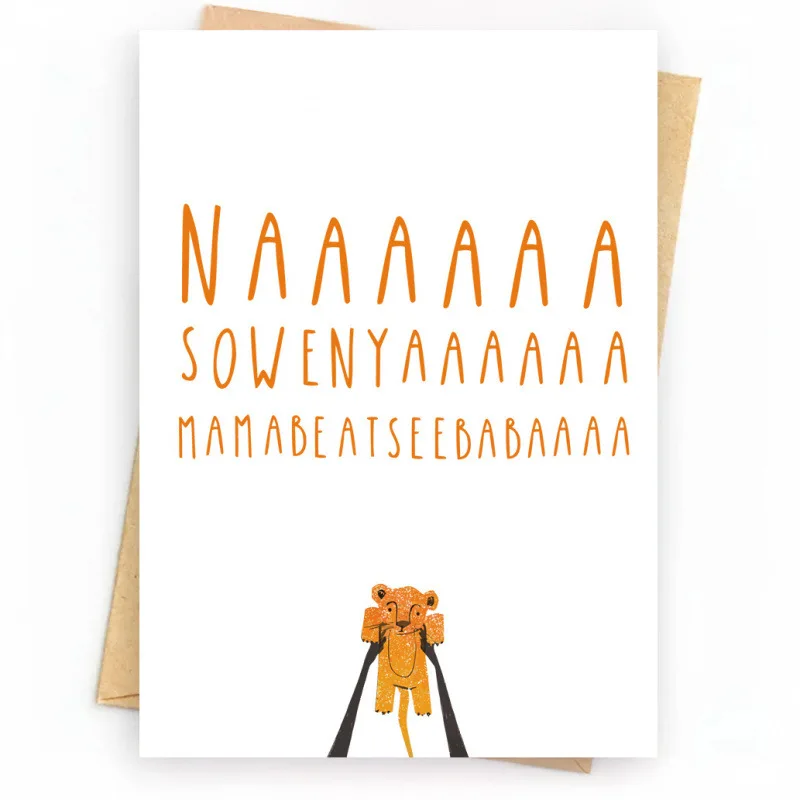 Carte-cadeau d'anniversaire Nouveau-né Roi Lion avec enveloppe, créative et personnalisée, motif dessin animé