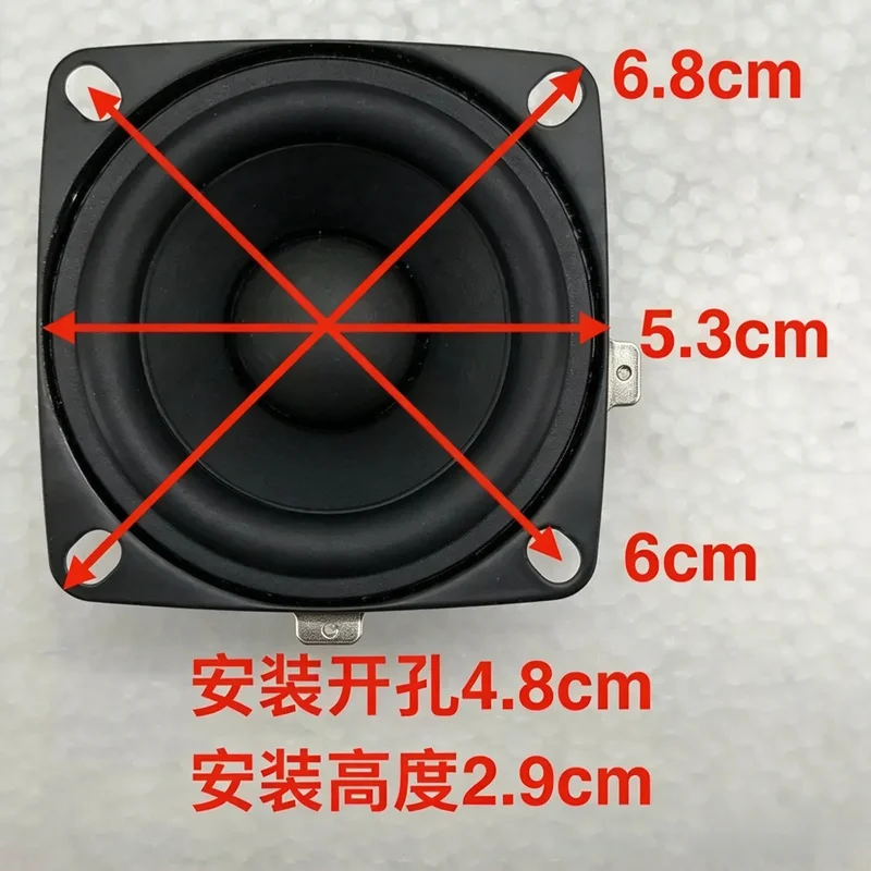 Suitable for Audio DIY 2 Inch 53mm Full Range Driver Neodymium Magnet Rubber Surround 4 Ohm 6 Watt