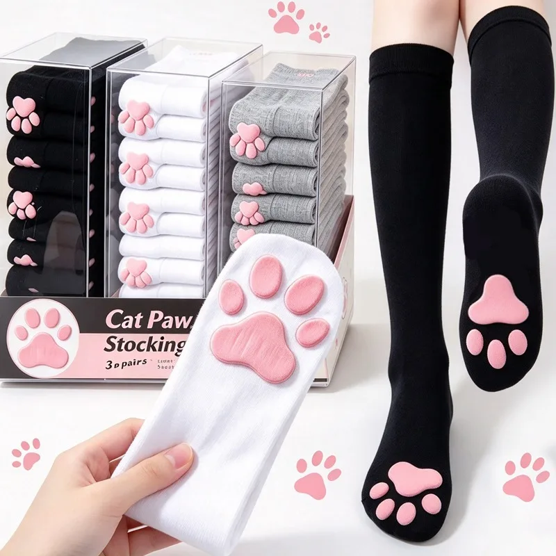 1-3pairs 3D Cat Paw Over Knee Socks Lolita Stockings Women Soft Cute Cat Claw Cosplay Adult Kids Women Plush Warm Long Socks