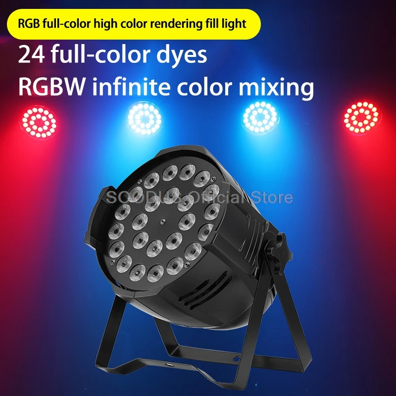 

24 LEDs RGBWAUV Par Light DMX512 RDM Control Wash Light Sound Active Strobe Spotlights Stage Lighting Effect for Club Party Bar