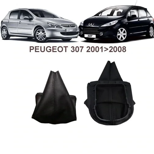 

Фонарь для PEUGEOT 307 2001-2008 7588.VQ 245638535