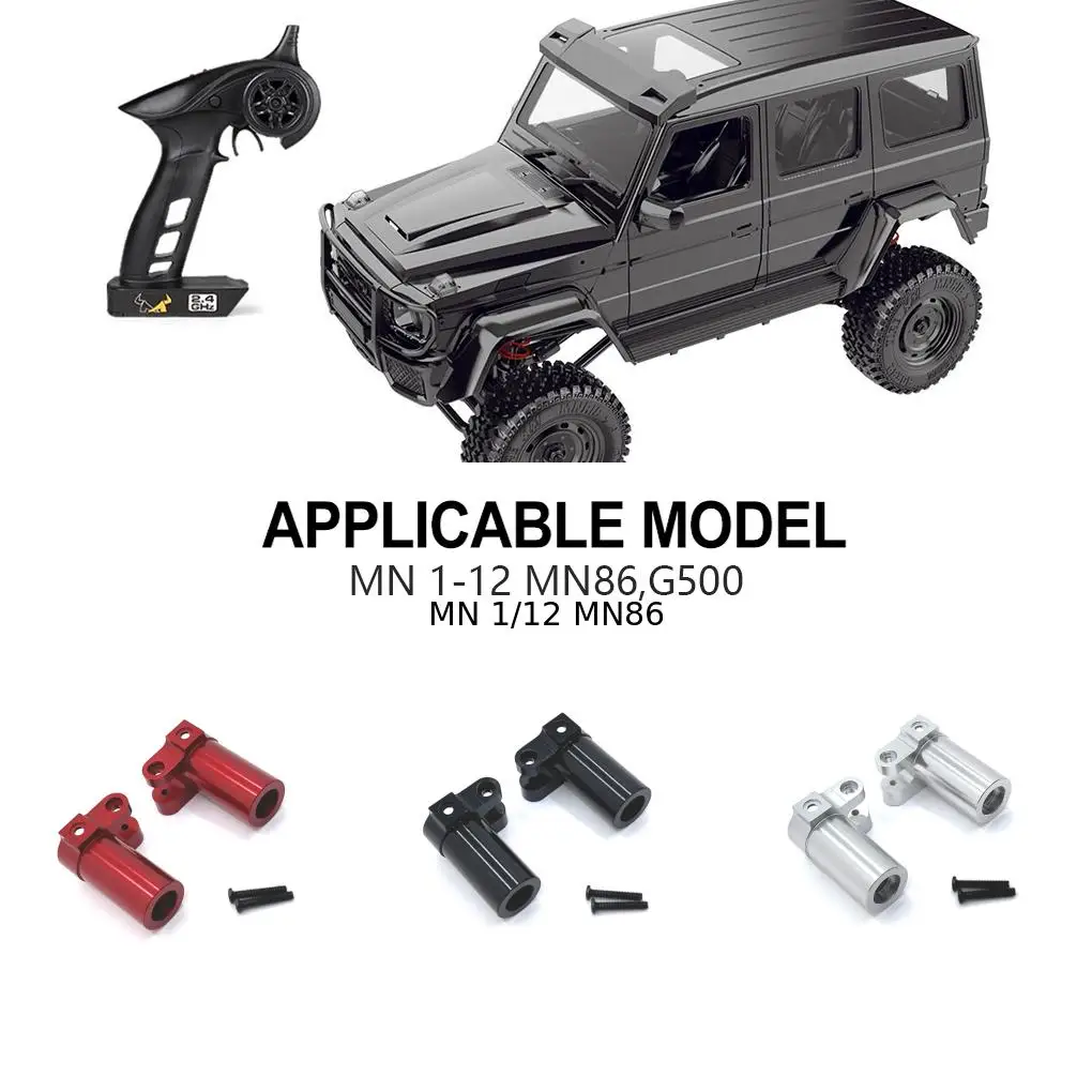 Essieu de roue renforcé en alliage d'aluminium pour 1/12 MN MN128 MN86 G500, pièce de voiture RC, accessoires de voiture RC, pièces de rechange noires