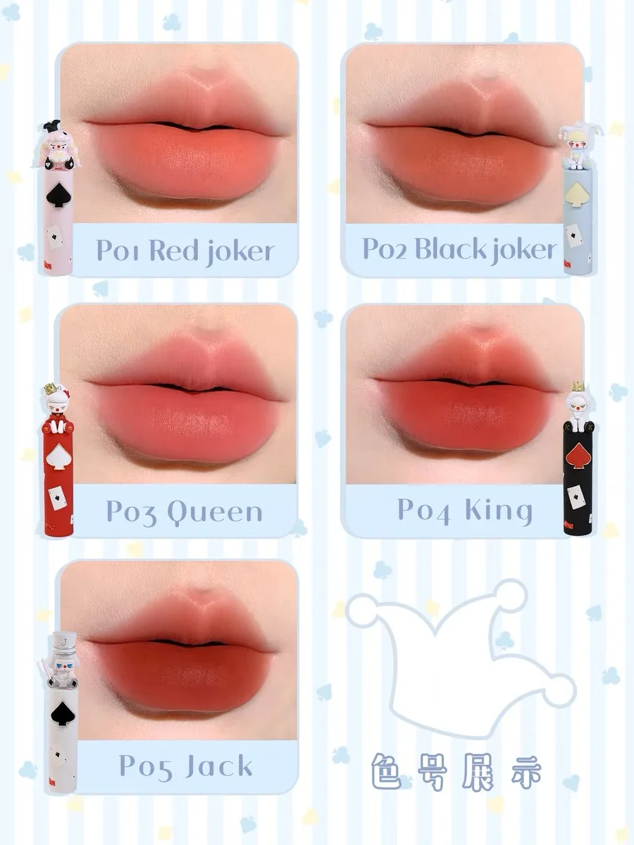 Joybook Children's Fun Poker Lip Glaze Daily Nude Light Makeup Easy to Wear Natural Lipstick