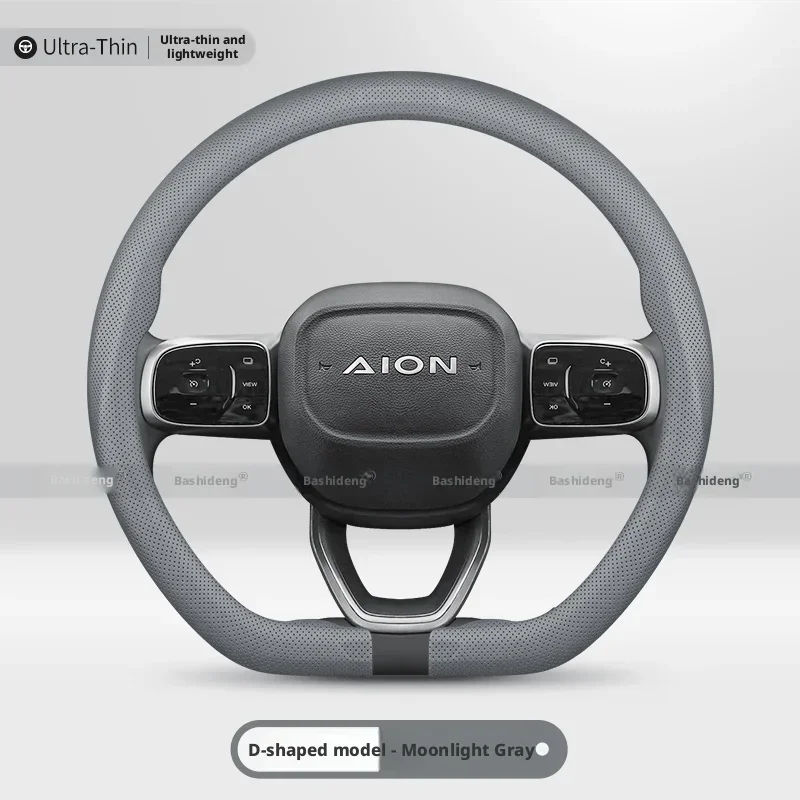 For Aion Perforated Leather Steering Wheel Cover Ultra-Thin for Y Plus V Hyptec Ht Es Ut Hyper Ssr Gt Solid Color Steering Cover