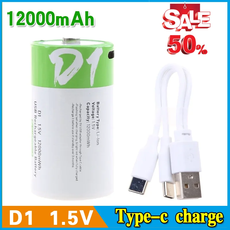 

1.5V USB Lithium Ion D Battery Rechargeable for D1 Batteries USB Type C Port High Capacity Charge Constant