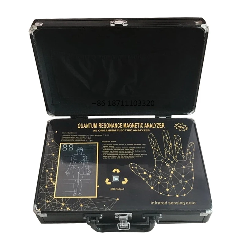 the six generation quantum resonance magnetic analyzer EC－G machine test kit