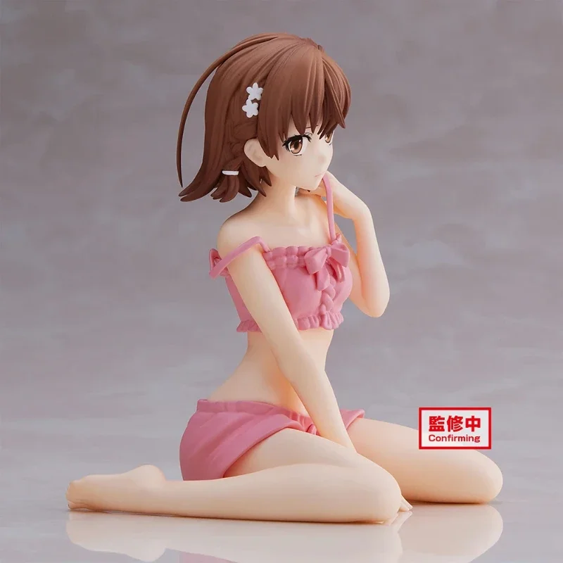 IN Stock Banpresto Misaka Mikoto To Aru Kagaku No Railgun T Original  Anime Figure Pvc Model Collectible Toys Kawaii Doll 11Cm