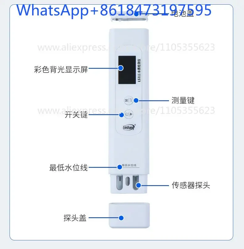 Multi-parameter water quality detector Home water quality detection instrument Multi-function testing pen High precision