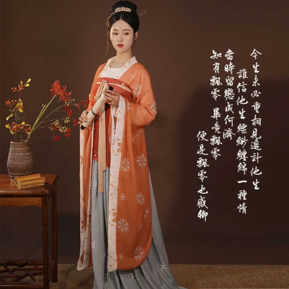 مجموعة Wei-Jin Tang Dynasty Hanfu - أزياء نسائية صينية ذات ياقة متقاطعة معدلة Ruqun Beizi عالية الخصر مكونة من 3 قطع للبالغين