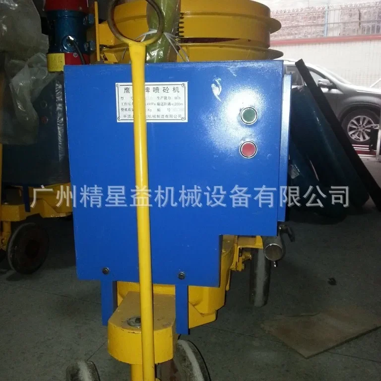 Molong 6 Cubic Electric Vibration Concrete Shotting Machine, Henan Slurry Machine