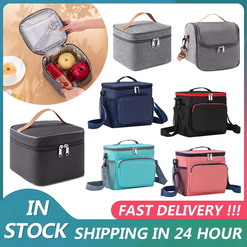 Insulated Lunch Bag Large Lunch Bag For Women Men Reusable Lunch Bag With Shoulder Strap Travel Camping Food Thermal Handbag