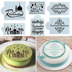 Ramadan Kareem Cake Stencils Islamic Cake Stencil Decorating Tools Eid Mubarak Muslim DIY Festival Party Decoration