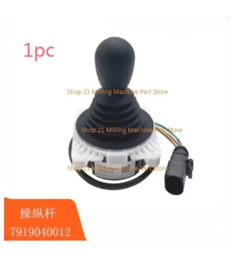 1PC 919040012 New For Linde Forklift Joystick Controller Handle