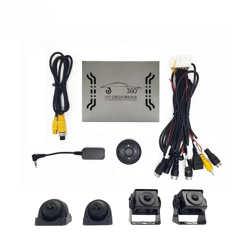 BG-BZH-1080H Series Latest High-definition 3D Truck Rearview Reversing Camera Supports Bird's-eye Panoramic System