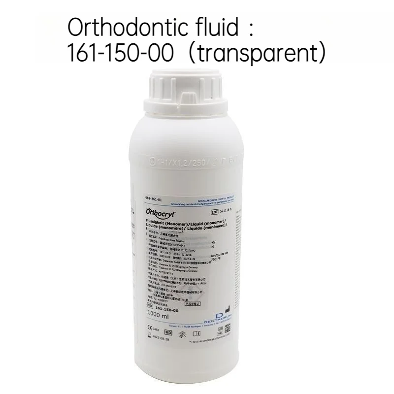 

Dental Orthodontic Powder Transparent Adhesive Polymer Base Resin Corrective Powder Orthodontic Base Polymer Laboratory Material