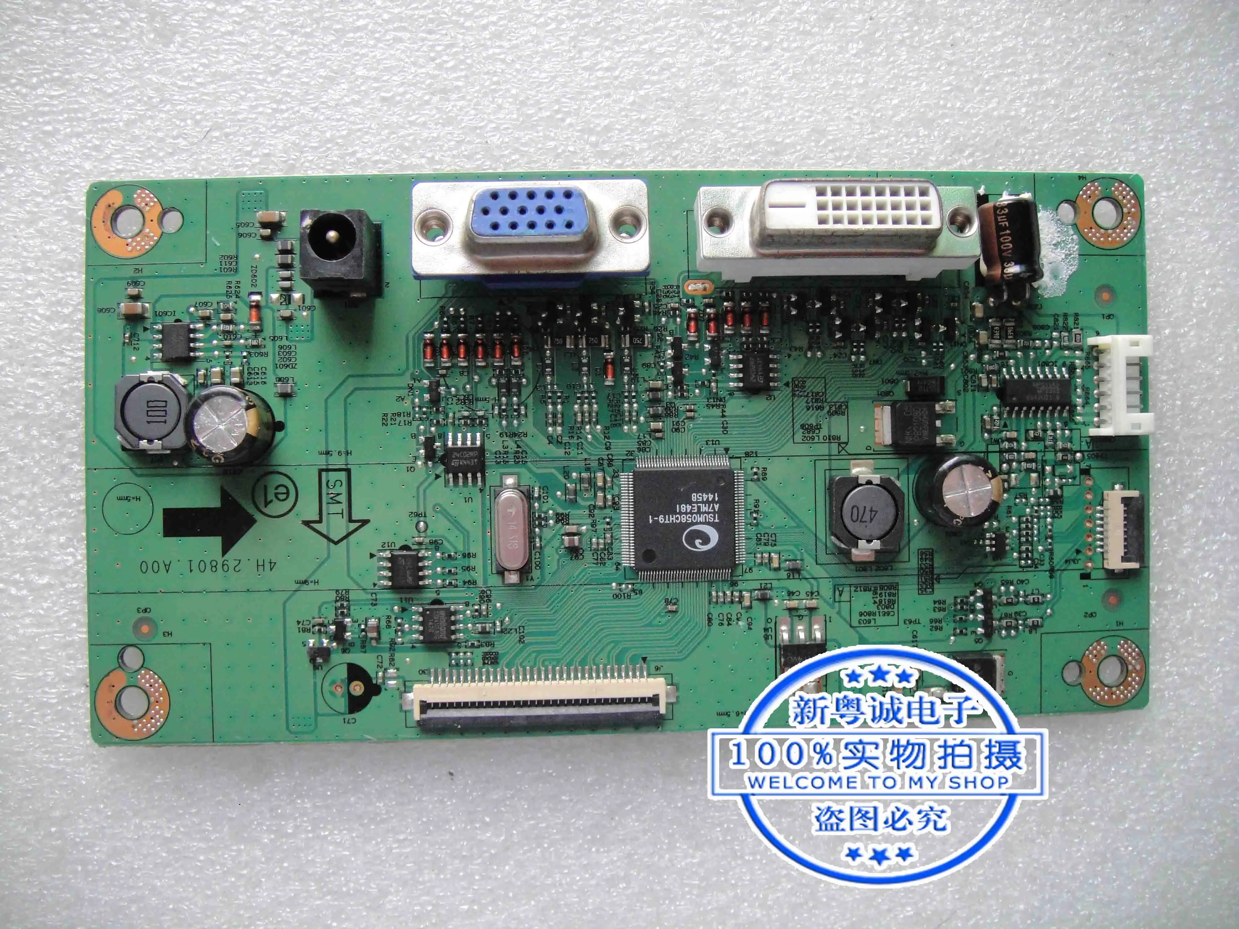 Drive Board Placa Principal, 4H.29801.A00, VW2245, VW2245-B