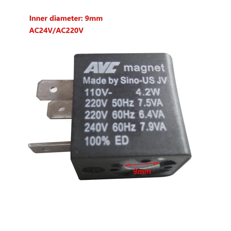 Solenoid Valve Coil AVC Magnet Made By Sino-US JV Inner Diameter 9mm AC24V AC220V