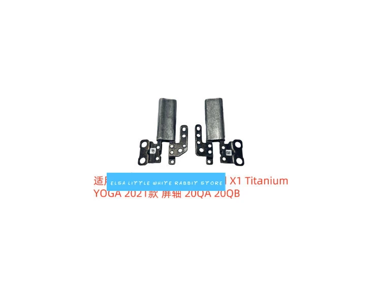 FOR LENOVO ThinkPad X1 Titanium YOGA 2021 LCD HINGES 20QA 20QB