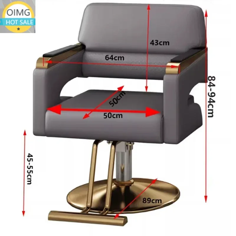 Women Dressing Barber Chair Luxury Portable Cheap Beauty Designed Salon Chair Hairdressing Makeup Silla De Barbero Furniture