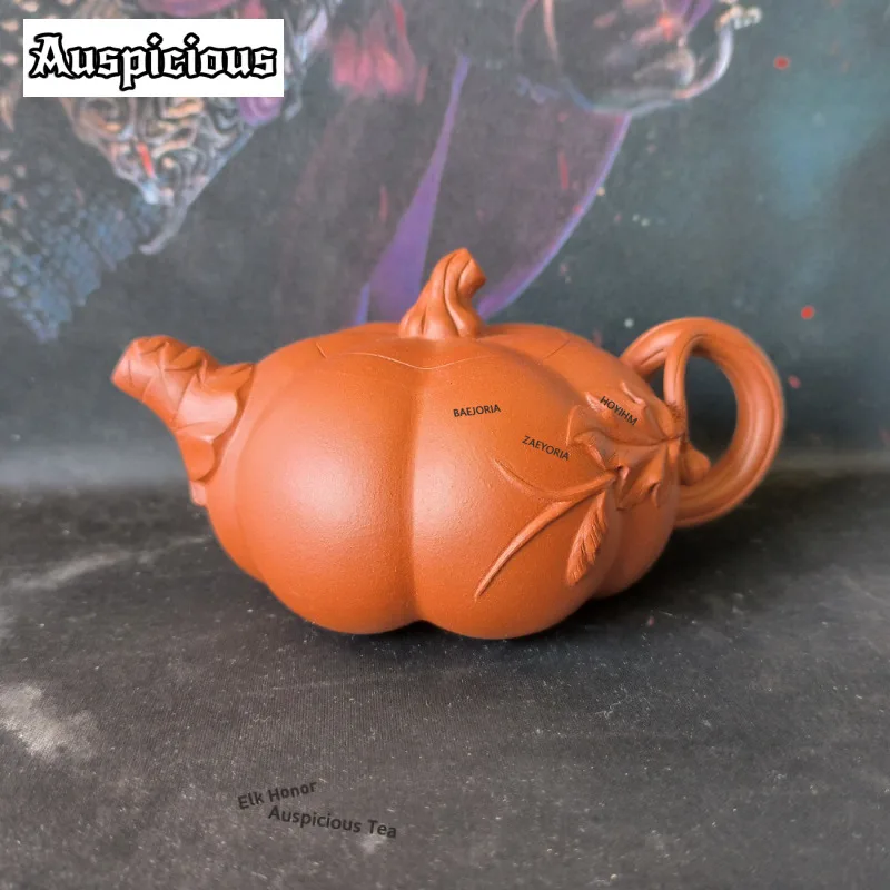 260ml Creative Yixing Purple Clay Teapots Handmade Bionic Pumpkin Pot Raw Ore  Mud Kettle Chinese Zisha Tea Set Accessories Gift