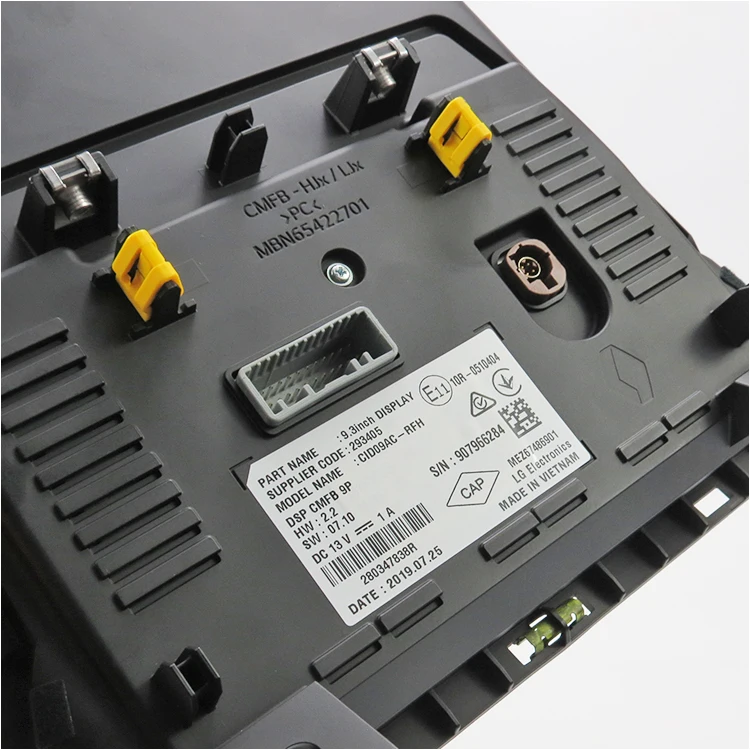 Multimédia Ecrã LCD, Adequado para Korebin, Instrumento Colorido, Controlo Central, Navegação, Condição do Veículo