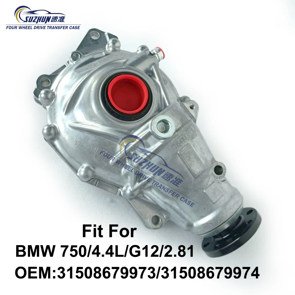 G Series Front Differential Fit For BMW X5X7 4.4L Front Axle Drive 2.81 31508679973 Rolls-Royce 3.15 X7 4.4T 3.38 31507934393