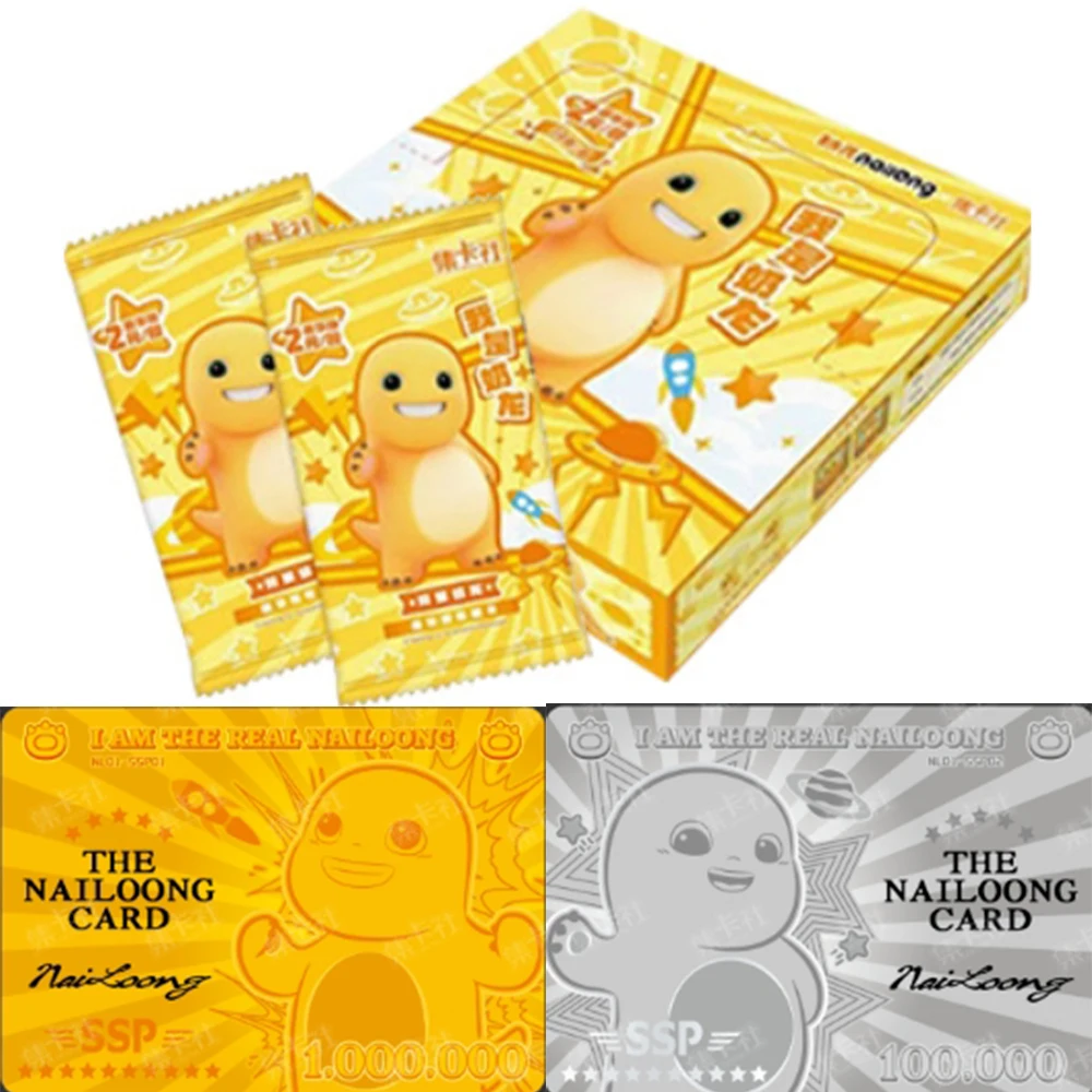 

Натуральные длинные карты Nai Deluxe Edition, красочные мигающие золотые лазерные карты горячего тиснения Xiaoqi, коллекционные карты анимационных карточек, игрушки, подарки