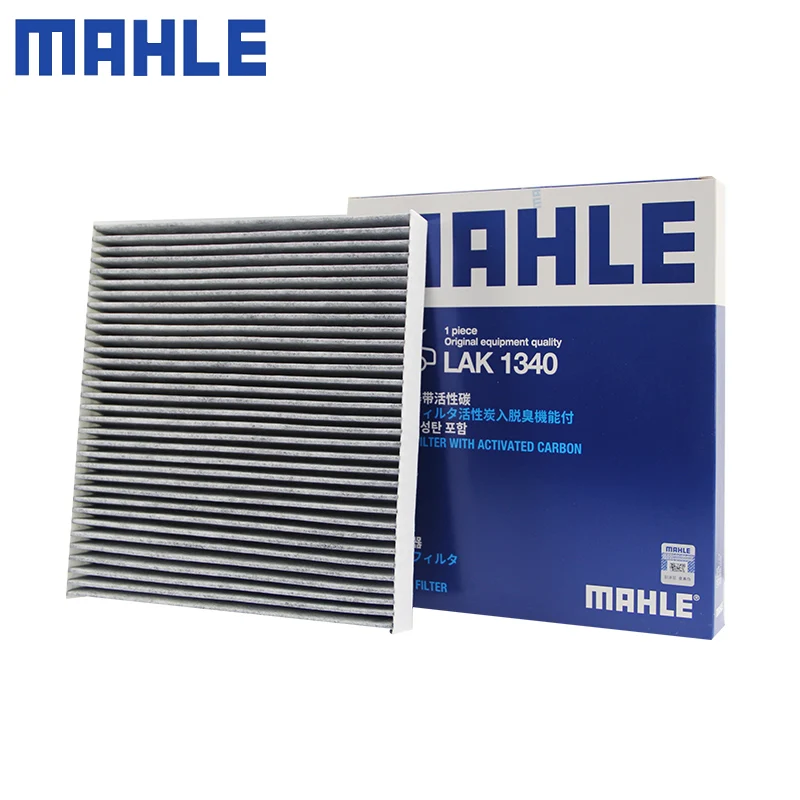 MAHLE LAK1340 LA902 CABIN FILTER For Jeep Grand Cherokee 11-21 Grand Cherokee WK Dodge Durango 11-22 FP27008 CF11183 68079487AA