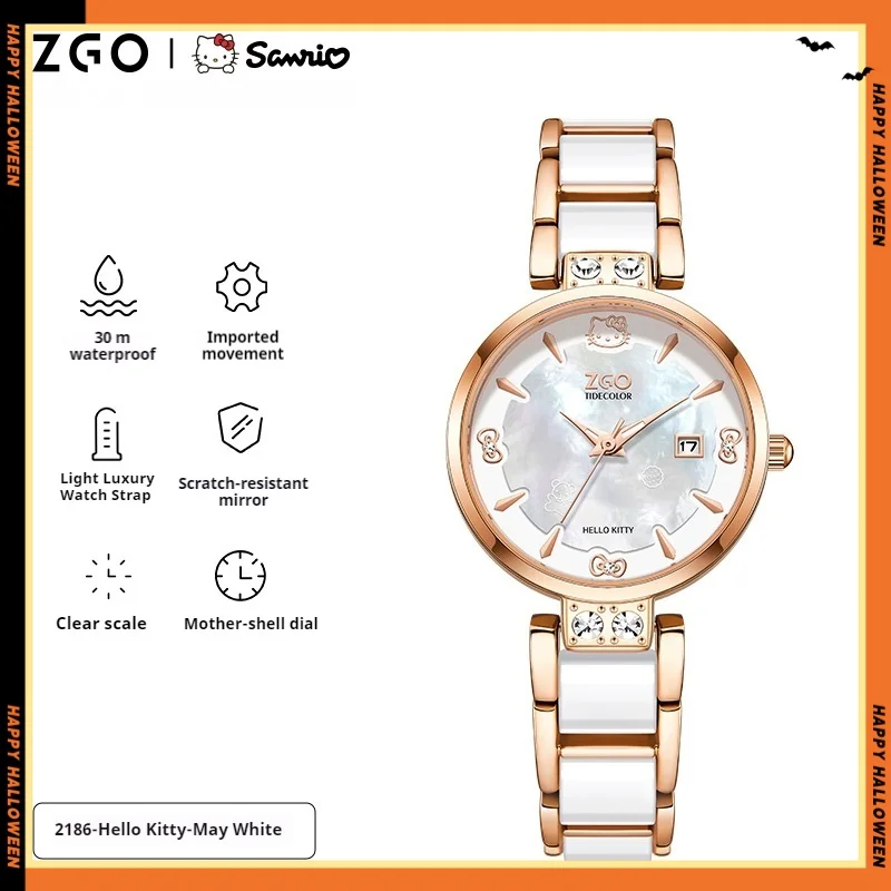 Watch Sanrio Collaborates Hello Kitty Watch Retro Classic Alloy Women\'S New Niche Temperament Quartz Watch Women Birthday Gift