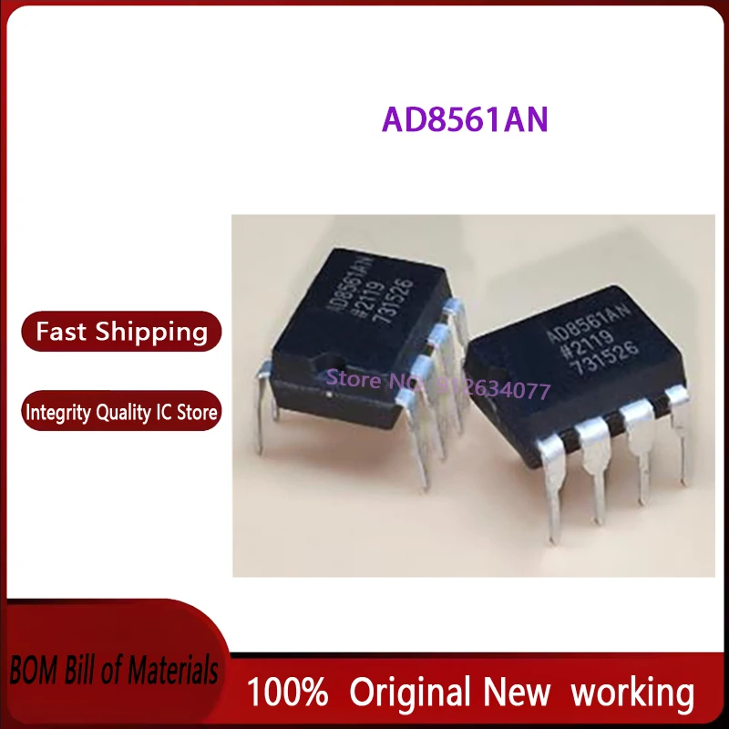 10piece 100% New AD620AN AD622AN AD623AN AD627AN AD629AN AD797AN AD820AN AD822AN AD8307AN AD844AN AD8561AN DIP