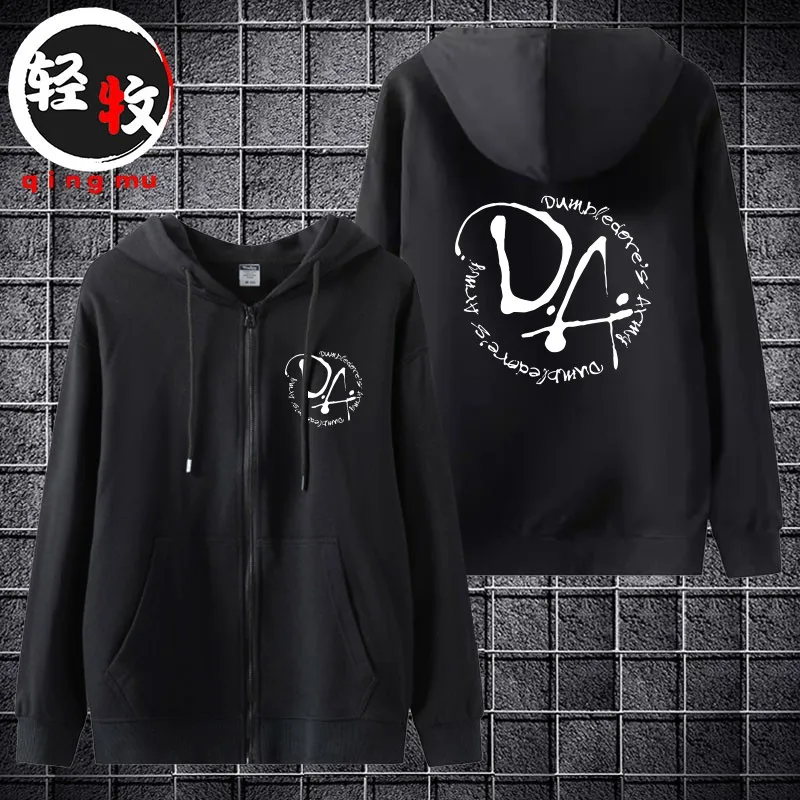 

Хлопковая толстовка с капюшоном на молнии, повседневная, с длинными рукавами, для весны, осени и зимы, верхняя одежда, куртка-толстовка