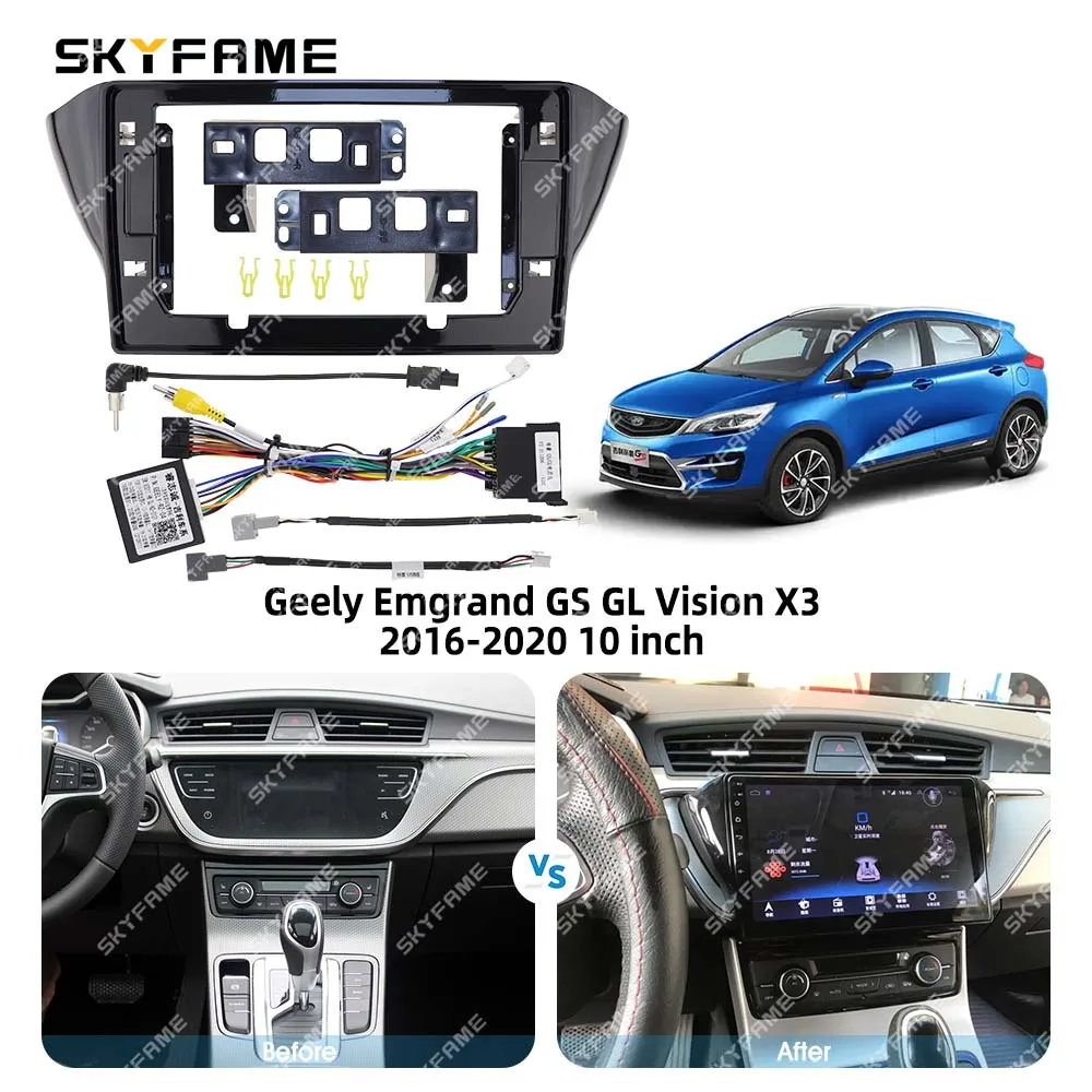 إطار سيارة SKYFAME محول اللفافة ، فك مربع Canbus ، راديو أندرويد ، مجموعة لوحة تركيب لوحة لوحة لجيلي Emgrand GS GL Vision X3