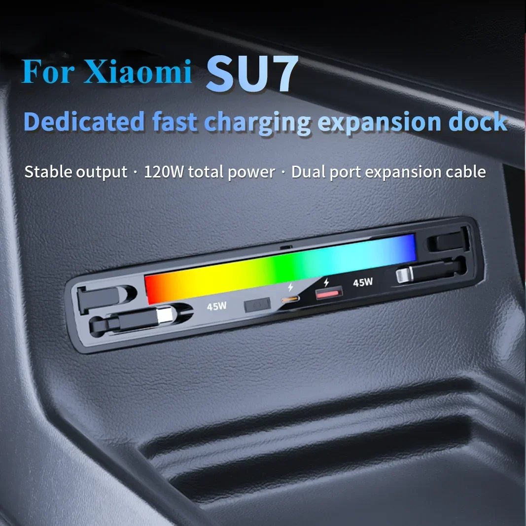 130W Car Docking Station Fast Charger USB Converter Cigarette Splitter For Xiaomi SU7 Ultra 2024-2025