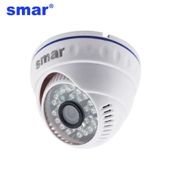 Caméra AHD CCTV de sécurité à domicile, vision nocturne intérieure, enregistreur vidéo, coupe IR, HD, 1MP, 2 MP, 720P, 1080P