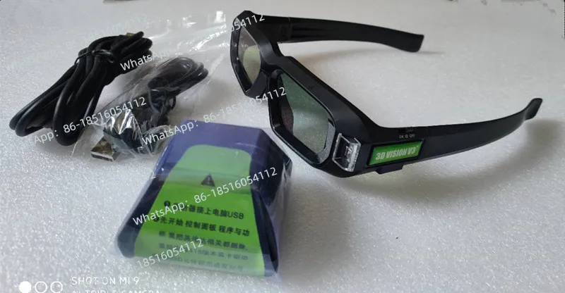 

The latest model is suitable for NVIDIA 3D Vision 2 stereo wireless glasses